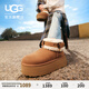 UGG【雙11預售】秋季新款女士保暖厚底雪地靴懶人毛毛鞋 1144041 CHE | 栗色 36