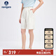 Navigare意大利小帆船女抑菌休閑中褲通勤寬松簡(jiǎn)約短褲2322045501 白 L 
