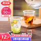 美麗雅一次性杯子航空杯 200ml*50只太空杯 食品級飲料果汁茶水杯