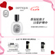 蒂普提克（Diptyque）發(fā)香噴霧30ml系列玫瑰杜桑感官之水杜桑 七夕情人節(jié)禮物送女友 玫瑰香調(diào)發(fā)香噴霧30ml