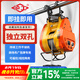 滬工小金剛電動(dòng)葫蘆快速220V小型家用吊機(jī)升降機(jī)卷揚(yáng)機(jī)提升機(jī)遙控 【升級雙孔】500KG30M+無線遙控
