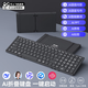 B.O.W航世HD320 Ai智能寫(xiě)作問(wèn)答PPT折疊雙模無(wú)線(xiàn)藍牙鍵盤(pán) 辦公電腦通用女靜音DeepSeek充電鍵盤(pán) 灰黑色