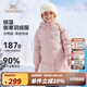 英氏（YEEHOO）女童羽絨服兒童保暖外套冬季時(shí)尚淑女中長(cháng)款中大童裝洋氣冬裝新款 字母小花-粉色 160
