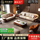 萊絲美頓（LESMERTON）【評價(jià)2萬(wàn)+】現代烏金木頭層牛皮沙發(fā)大別墅大平層客廳新中式沙發(fā) 四人位 加厚2.2MM進(jìn)口頭層牛皮【超長(cháng)售后質(zhì)保15年】