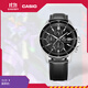 卡西歐（CASIO）EDIFICE 日期顯示 EFS-S510商務(wù)男士手表時(shí)尚休閑防水手表 EFS-S510L-1AVUPR太陽(yáng)能動(dòng)力