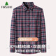 杉杉純棉格子長(cháng)袖襯衫男士保暖加厚襯衫男中年格子加絨襯衣 6202 40