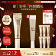 怡麗絲爾【雙11搶跑】防曬霜小金管高倍防曬軍訓SPF50+隔離戶(hù)外35ml