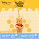 迪士尼（Disney）百畝森林蜂蜜日系列小熊維尼噗噗屹耳小豬毛絨玩偶掛件包包鑰匙扣 小熊維尼毛絨掛件
