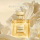 香奈兒（Chanel）嘉柏麗爾天性濃香水 50ml 花香調(diào) 持久花香奢侈生日七夕禮物自營