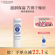 歐舒丹乳木果滋潤(rùn)潤(rùn)唇膏4.5g保濕淡化唇紋教師節(jié)禮物伴手禮女