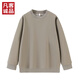 凡客誠品（VANCL）官方店秋季上新休閑舒適長袖百搭打底圓領(lǐng)衛(wèi)衣 淺卡其 XL