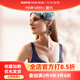 奧絲藍黛捧有圈文胸 性感蕾絲聚攏矯正防下垂內衣女收副乳調整Pro6 藏藍 80C 80D