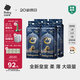 babycare皇室獅子王國(guó)紙尿褲箱裝L40片*4包 (9-14kg)尿不濕親膚透氣