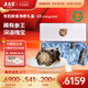 上品堂 大連有機鮮食海參年貨高端禮盒 遼刺參單只裝開(kāi)袋即食海參送長(cháng)輩 1400g /30只 經(jīng)典禮盒