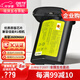 蒂森特3C認證 可上飛機 佳能r3 1DX 2 1DS3/1D3/1D4 1dc 單反相機LP-E19/E4N電池 LP-E19電池一粒 兼容R1相機【3C認證版】
