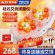 奧克斯（AUX）砭石艾灸腰部腹部按摩器促進(jìn)腸蠕動(dòng)揉肚子自動(dòng)揉腹儀腹脹便秘排脹教師節禮物生日實(shí)用送爸媽 【雙盤(pán)充電】天然砭石+電子艾灸+3檔熱敷+仿真按摩