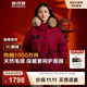 波司登（BOSIDENG）極寒羽絨服鵝絨女款短款連帽大毛領(lǐng)時(shí)尚百搭加厚新國標外套 【新年紅】紅運當頭9BW5 XL 175/96A 體重約140-160斤