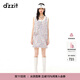 DZZIT【爆款補單】花包小香裙地素夏季粗花呢小香風(fēng)吊帶背心連衣裙 花色（批次2） XS