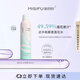 蜜思膚MISIFU蜜思膚蓮花補水噴霧補水保濕爽膚水濕敷水國貨護膚品 300ml