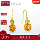 周大福ENZO 經(jīng)典彩寶 系列 18K金黃晶橄欖石耳環(huán)女 EZV4947七夕節(jié) EZV4947