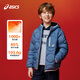 亞瑟士（asics）ASICS/亞瑟士童裝25年冬季中大童短款三防羽絨服外套寬松輕量保暖