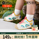 卡特兔兒童涼鞋夏季嬰兒學(xué)步鞋童鞋小童洞洞機(jī)能鞋防滑寶寶沙灘包頭涼鞋 白色 24 內(nèi)長14.5cm  腳長13.6-14.2