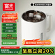 富光馬克保溫杯316不銹鋼帶蓋大容量辦公學(xué)生咖啡茶杯水杯子400ml