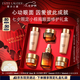 雅詩蘭黛小棕瓶護(hù)膚品套裝(棕瓶30ml+棕眼15ml)化妝品禮盒七夕情人節(jié)禮物