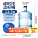 拜杰純凈水桶 桶裝水桶 礦泉水桶飲水機(jī)茶臺(tái)吧機(jī)水桶手提戶外桶 11.3L