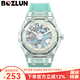 博之輪（BOZLUN）遠航系列手表情侶機械表男女國潮鏤空自動(dòng)機械腕表七夕禮物 綠透明殼綠膠帶【雙面鏤空】
