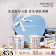 WEDGWOOD[結婚禮物]金粉年華馬克對杯心形禮盒高顏值情侶杯水杯咖啡杯 金粉年華馬克杯心形禮盒