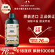 美體小鋪（The Body Shop）生姜洗發(fā)水400ml洗頭膏去屑控油防脫英國(guó)進(jìn)口
