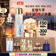 雅詩(shī)蘭黛修護禮盒(棕瓶50ml+原生液200ml+膠原霜50ml)護膚套裝生日禮物