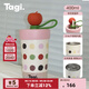 Tagi. 《i》想象蘋(píng)果保溫保冷杯大容量吸管不銹鋼水杯 波波蘋(píng)果 400ml