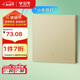 公牛（BULL）智能開(kāi)關(guān) 語(yǔ)音/手動(dòng)控制 無(wú)需聯(lián)網(wǎng) 一位遙控開(kāi)關(guān) 金色GTQ112