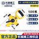 長(cháng)城精工100米鋼卷尺 防水耐磨防空轉省力架式長(cháng)卷尺工程測量 015810