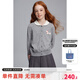 ELLE KIDS童裝 蘋果領(lǐng)撞色全羊毛開衫女童秋冬季臘腸狗繡標(biāo)針織衫 花灰色 165 (M)