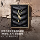 圣羅蘭（YSL）迷你四色眼影盤(pán) 720 4g 彩妝禮盒 生日禮物送女友中秋禮品