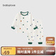 babylove寶寶分體套裝春秋款家居服男女童長袖長褲睡衣秋衣秋褲保暖內(nèi)衣
