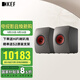 KEF LS50 Meta高保真HiFi無源2.0音箱 同軸發(fā)燒級家用客廳音響 桌面揚(yáng)聲器喇叭家庭影院 鈦金灰色一對