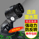 松寶sobo松寶 魚(yú)缸造浪泵 水族箱沖浪泵 魚(yú)缸增氧泵 水族用品 單頭 10W適用80cm以下缸wp-300m