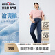 柒牌【含冰氧吧】直筒牛仔褲男2025夏季涼感商務(wù)百搭耐磨水洗長(zhǎng)褲 寶藍(lán) 34 (175) 86A