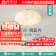 至御南瓜燈簡約現(xiàn)代照明護(hù)眼臥室燈網(wǎng)紅南瓜燈兒童房吸頂燈主臥室燈具 吸頂款-45CM中號-三色變光