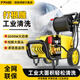 博赫爾（POHIR）洗車(chē)機高壓商用220v洗車(chē)店洗車(chē)槍水泵超高壓清洗機360 2600W 升級款 20m管+泡沫壺