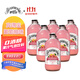 賓得寶（Bundaberg）含氣葡萄柚汁飲料375ml*6玻璃瓶裝  澳州網(wǎng)紅露營(yíng)發(fā)酵果汁氣泡水