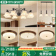君御法式鈴蘭花客廳吊燈美式復(fù)古中古風(fēng)餐廳大廳主燈臥室高端中山燈具 全光譜套餐02_3室2廳