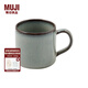 無印良品（MUJI） 窯變釉 馬克杯 水杯杯子 咖啡杯 灰色