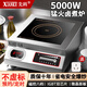 先科商用電磁爐5000W大功率8000W電磁爐商用平面湯爐食堂飯店電磁灶低鹵肉熬湯12kw電磁爐 5000W【兩相電220V】商用鹵煮