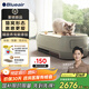 布魯雅爾（Blueair）寵物空氣凈化器吸貓毛發(fā)除甲醛布嚕嚕PetAir Pro養貓咪狗專(zhuān)用除異味過(guò)敏原塵細菌家用電器國家補貼