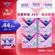 薇爾云感舒適蓬蓬褲M-L碼20片 姨媽安心褲褲型衛(wèi)生巾京東自營官方旗艦